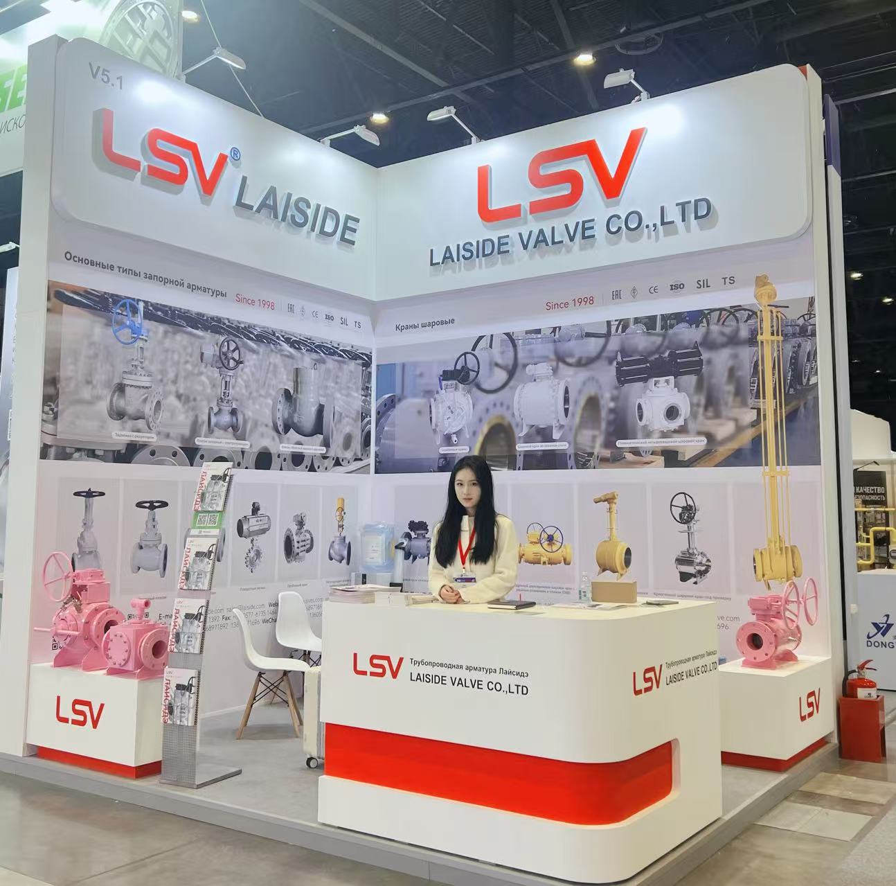 We have received widespread attention and praise for our products at the St. Petersburg International Natural Gas Industry and Technology Facilities Exhibition in Russia